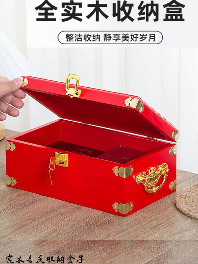 实木矩形收纳Id木盒与锁桌面收纳盒节日盒樟脑木光谱收集包装盒