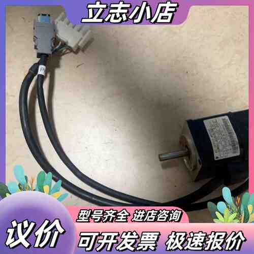 SGMAH-A3ACA-SW11议价