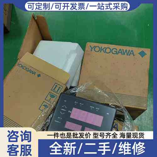 议价YOKOGAWA温度控制器UT38，带包装，盒子