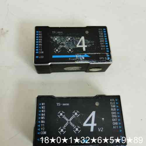 零度智控YS-X4 V2 多旋其它配件