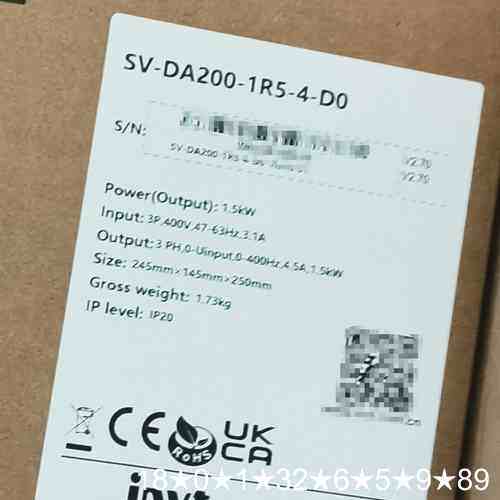 DA200-1R0-4-N0，4只 700/只