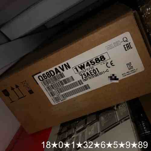Q68DAVN 模块 需要联系