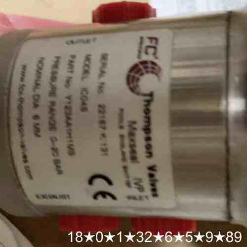 Maxseal FCx ICO4S Y123AA1H1MS