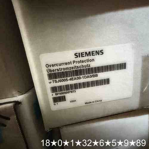 微机综合保护器7SJ6005-4EA00-1DA0/B