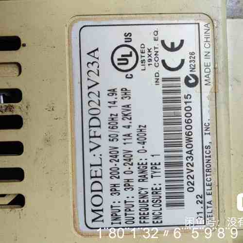 VFD022V23A，2.2KW 220V/3HP 3PHA