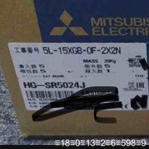 HG-SR5024J,HG-SR5024BJ 议价