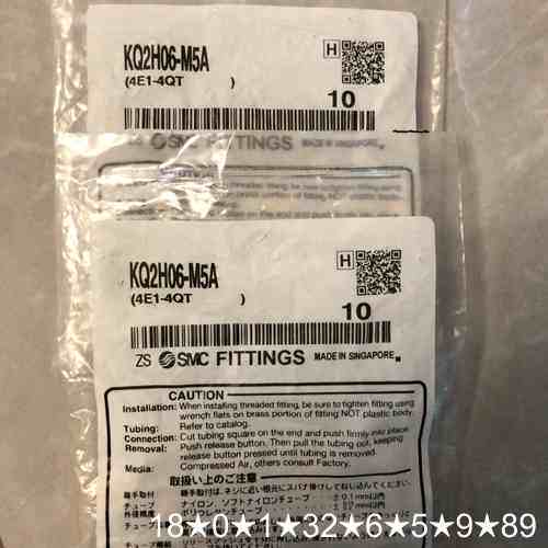 气接头KQ2H06-M5A,正品保证