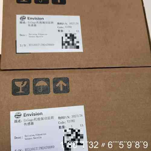 Envision EnGage机舱振动监测传感器，30271