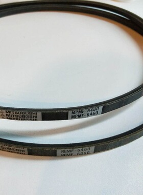 三之星MITSUBOSHI汽车传动机带V型带REMF-6460MPMF-6460MPMF-1295