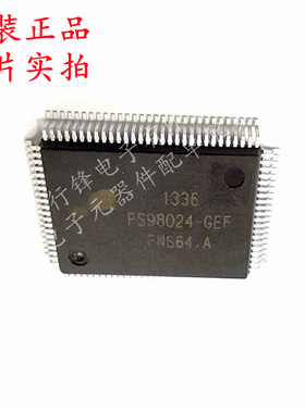 全新原装 FS98024-PEF FS98024-GEF 封装QFP100