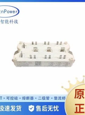 SKM200GAL126DKL SKM200GAL126DKLD 原盒原包功率IGBT模块