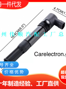 46777288 55246099 UF700点火线圈高压包适用于：菲亚特PUNTO/500