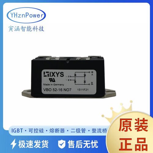 三相整流桥VUO60-12NO3 VUO60-14NO3 VUO60-16NO3 VUO60-18NO3