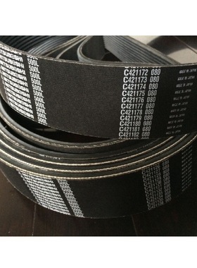 楔齿带多沟带多楔带865PL880PL915PL930L975L990L1065L1120L1150L