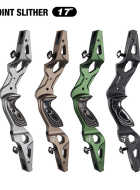 顶点 美式反曲弓Slither17金属弓把射箭CNC制作 多色可选