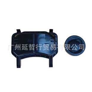 适用蒙迪欧致胜大灯后盖防尘盖 前灯后盖 前照明灯后密封盖带胶条