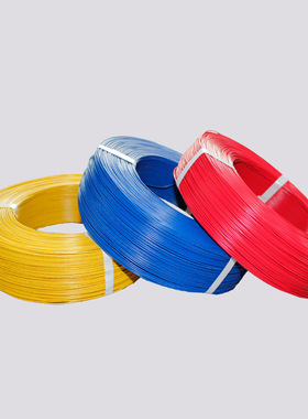 THHN / THWN-2 / 标准 工业缆 坚硬 耐温 防潮加尼龙涂层绝缘