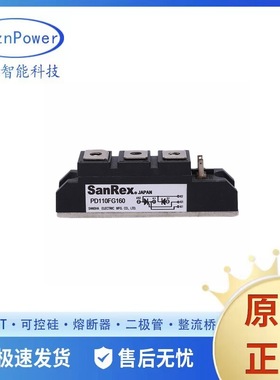 PD90FG120 PD90FG160  可控硅模块  双向晶闸管  全新原装