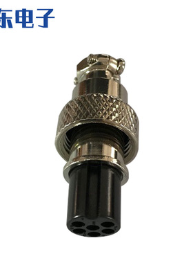 12型6P航空母头 六芯快速连接器 工业连接插头接插件