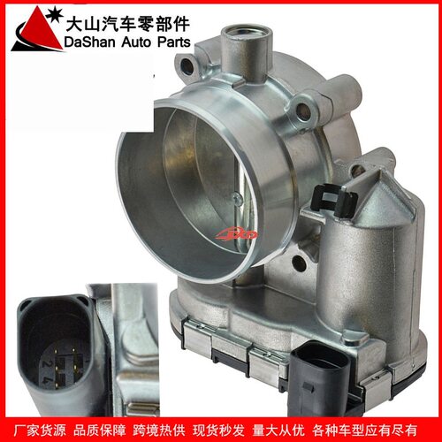 供应CTS SRX STS节气门体12581398 12589056 12571081 0280750202