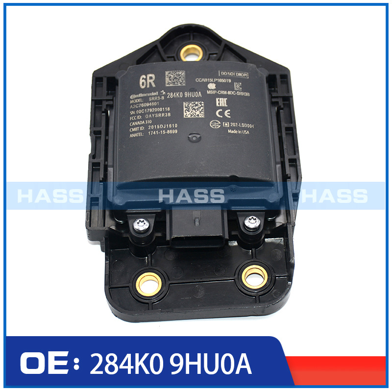 盲点监视器 变道并线辅助  后车预警 BSM模块  284K0 9HU0A