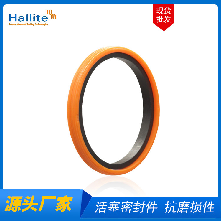供应英国赫莱特775双作用活塞密封件 耐用耐氧化活塞油封现货