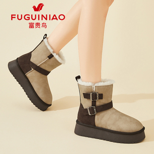 东北旅游小个子厚底大棉鞋 冬季 2026新款 富贵鸟加绒保暖雪地靴女款