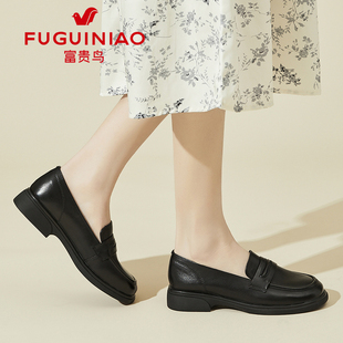 富贵鸟女鞋冬季真皮一脚蹬豆豆鞋女轻便软底休闲皮鞋白色工作单鞋