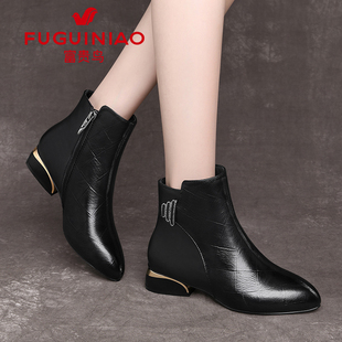 富贵鸟妈妈短靴女2026新款秋冬加绒真皮平底女鞋女士皮鞋冬季靴子