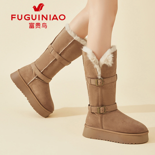 东北旅游雪乡棉鞋 冬季 2026新款 富贵鸟加绒加厚保暖中筒雪地靴女款