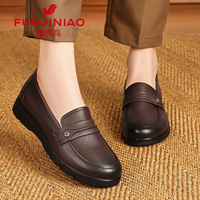 富贵鸟妈妈鞋子舒适中老年女鞋休闲真皮软底皮鞋豆豆鞋春季款单鞋,女鞋,乐福鞋（豆豆鞋）,淘宝优惠券,粉丝福利购,淘宝优惠卷