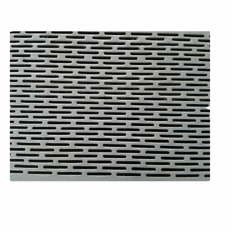 大量  金属冲孔板  不锈钢冲孔板加厚冲孔板金属板网,基础建材,钢板网,淘宝优惠券,粉丝福利购,淘宝优惠卷