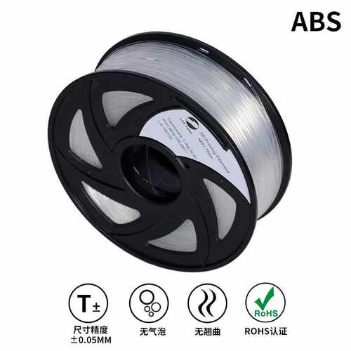 供应 3d打印abs耗材 银色3d打印耗材 办公打印耗材