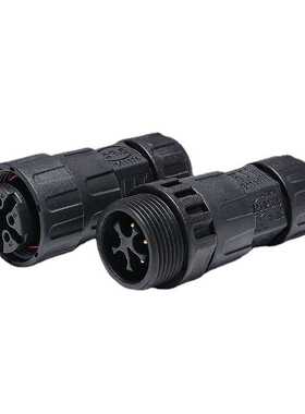 LLT-利路通M25-2芯~5芯防水航空插头 免焊锡螺丝锁线防水连接器