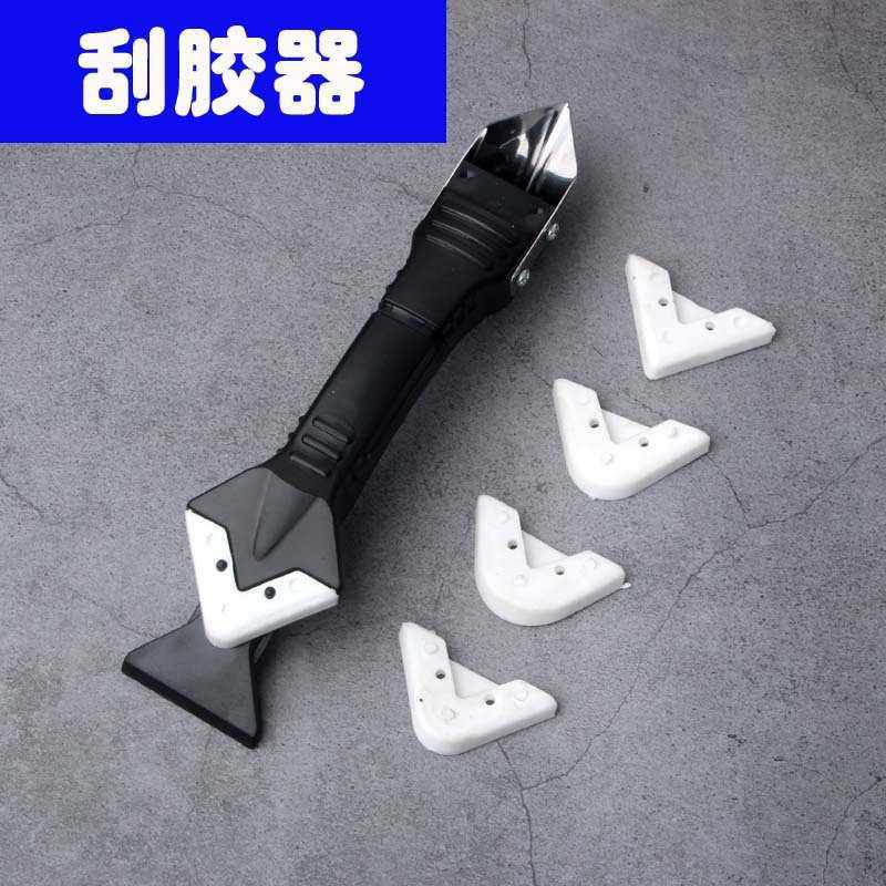 玻璃胶刮板 刮胶器 铲胶器五合一铲胶阴角刮板角度刮板美缝工具,五金/工具,刮刀,淘宝优惠券,粉丝福利购,淘宝优惠卷