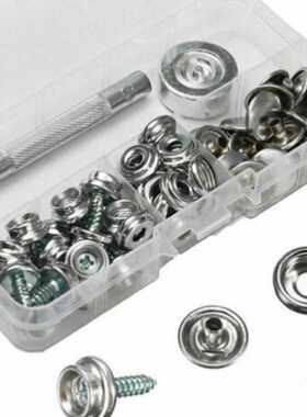 10mm蓝白色螺丝大白扣62pcs配工具 不锈钢四合扣201# 篷布固定扣