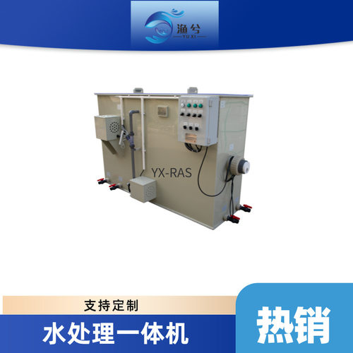 转鼓微滤机鱼池过滤器水产养殖自动滚筒冲洗景观锦鲤池水循环系统