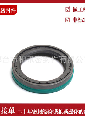 厂家直供骨架油封106.3*149.1/152.7*24.8丁青机械旋转密封42623