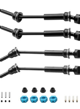 TRAXXAS 前后传动轴  Hoss/Rustler/Slash/Stampede4X4