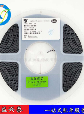 晶导微 SMF220CA TVS/通用二极管 丝印CE22 贴片二极管 SOD-123FL