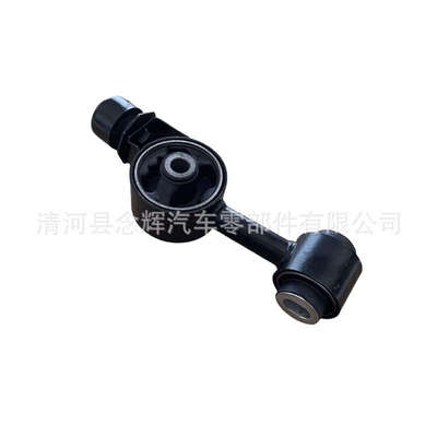 Soporte De Motor Tiida 2007-2016 L4 1.8 11350-ED50A