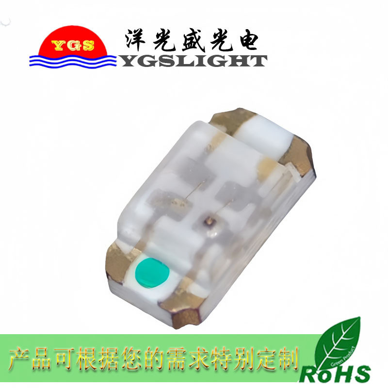 贴片1206单体红蓝/红绿双色 四脚单体1206双色 两正两负LED灯珠,鲜花速递/花卉仿真/绿植园艺,其它园艺用品,淘宝优惠券,粉丝福利购,淘宝优惠卷