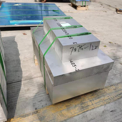 7075T651铝板预拉伸铝板AA7075T7351铝板A7050T7451铝板现货切割