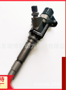 全新0445120049 ME223002 真全新喷油器厂家直供质量稳定工程机械