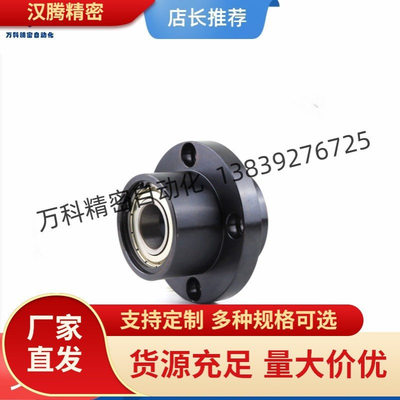 轴承座嵌入型双轴承无卡簧BGCYB BGCY BACY SBACY SBGCY切边法兰