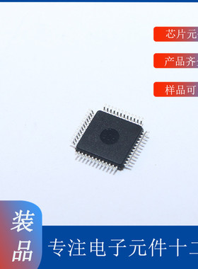 CY7C106A-15VC 存储器 SOJ28 集成电路 电子元器件仓库现货 批次2