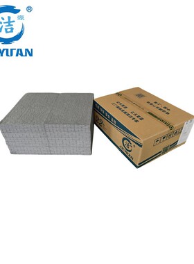 UP25040XB灰色复合带撕线吸液片 多用途液体吸附片 100片状吸液棉