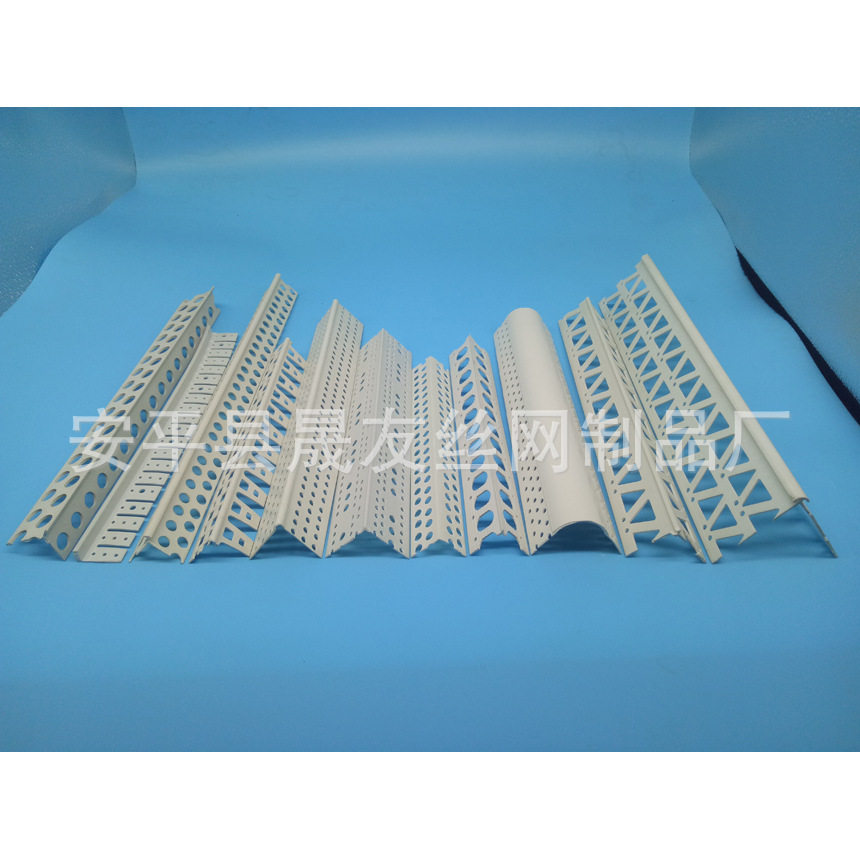 刮腻子护角条  pvc护角条 阴阳角线条,鲜花速递/花卉仿真/绿植园艺,其它园艺用品,淘宝优惠券,粉丝福利购,淘宝优惠卷