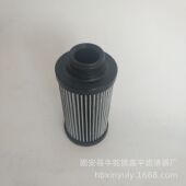 DP602EA03V 滤芯 工作 W油过滤器滤芯
