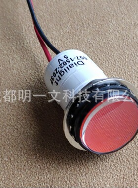 557-1502-203F红色LED面板Dialight指示灯5V直流80mA,17.5mm安装